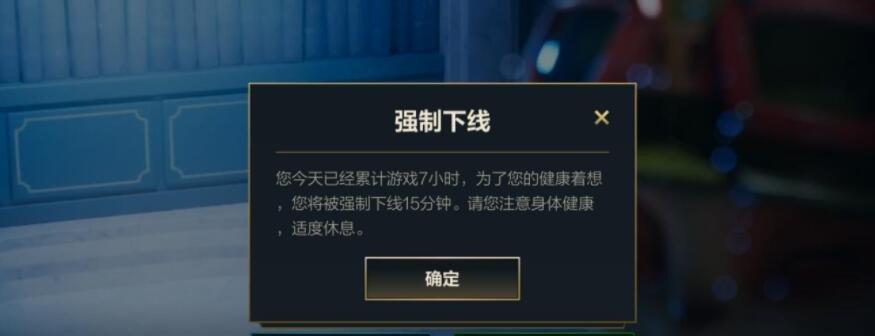 《LOL手游克隆模式》即将上线，玩家期待已久（体验全新玩法）