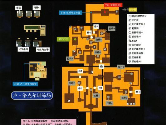 崩坏3卡萝尔行传4通关攻略大全（打败Boss、获得分数、获取隐藏宝藏等秘诀详解）