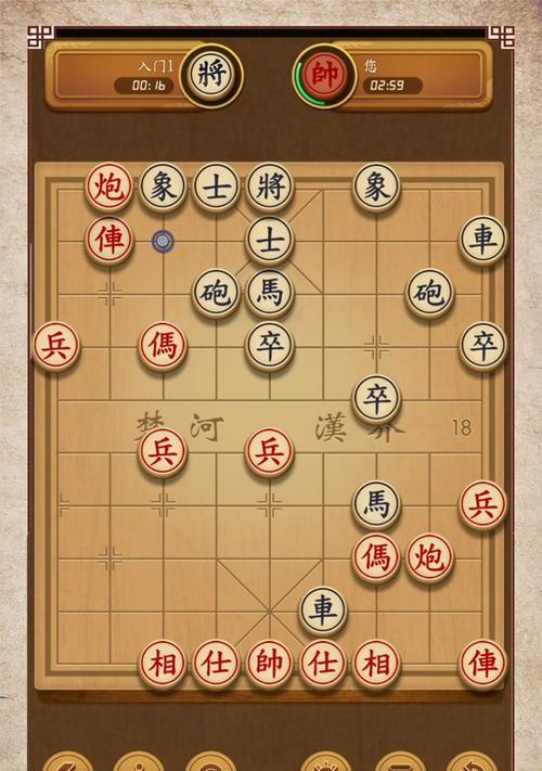 破解象棋残局攻略（以大多数象棋残局为例）