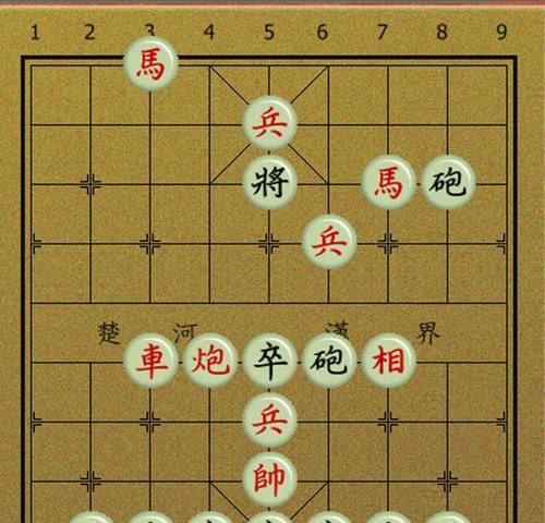 象棋残局解法全攻略——成为象棋高手的必备指南（掌握象棋残局解法的秘诀与技巧）