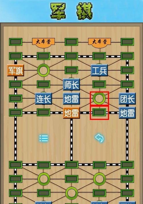 《蜀山初章四象元灵攻略大全》（掌握四象元灵）