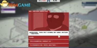 《战火英雄》全身而退攻略——如何在战争中生存（军事策略游戏）