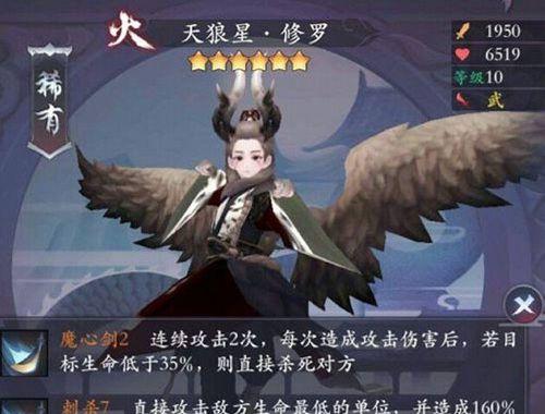 《长安幻世绘》中的最强妖灵及其特点剖析（探寻游戏中威力无比的顶级妖灵）