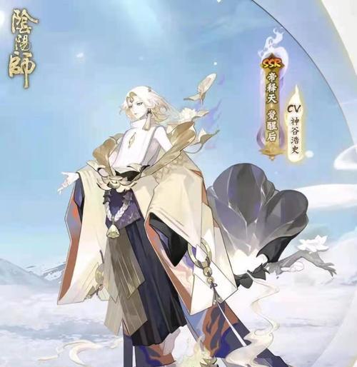 《阴阳师七人岬须攻略——挑战七人岬须的有效策略》（掌握关键技巧）