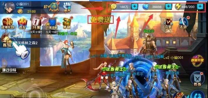 《魔龙与勇士》游戏战斗力提升技巧攻略（挑战无敌BOSS）