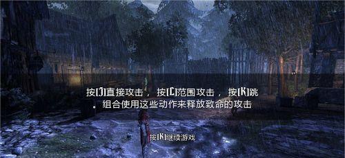 《暗影之王2》道具系统解析（深度探索游戏中的道具系统）