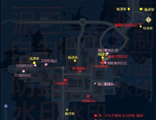 古剑奇谭3乌衣国迷宫路线图是什么？主线任务如何完成？