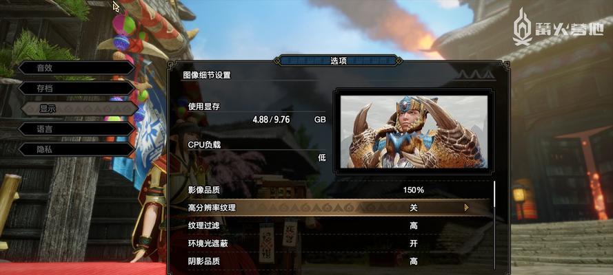 怪物猎人世界PC版会锁区吗？MHWPC锁区的最新分析是什么？