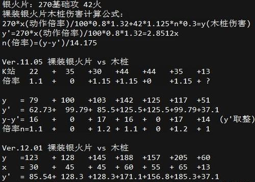 怪物猎人世界投射器装填数UP技能效果如何？详解在这里！